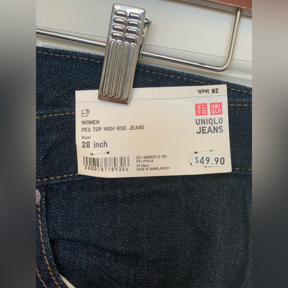 Uniqlo Dark Blue Women's Peg Top Relaxed Fit Ankle Jeans
Size-28” Waist - Picture 5 of 6